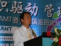 不懂知识管理?CIO你真的OUT了