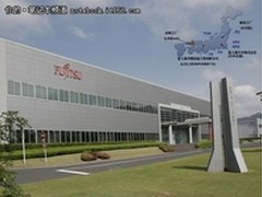 富士通“日本原装”笔记本 值得信赖