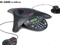 降价促销 宝利通SoundStation2售5900元