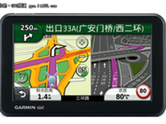 地图终身免费升级 Garmin nuvi 50售850