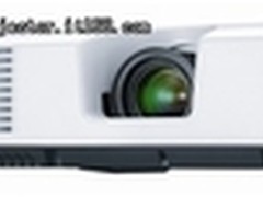 智能管理日立HCP-U32N助力企业办公升级