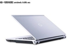 同方钢铁侠X46F最高画质逼真细节