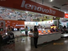 联想持续引领2012国内PC县乡镇市场