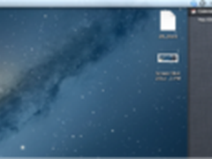 苹果iOS6 果粉最期待看到十个功能改进