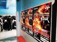 技嘉GTL2012西南复赛开战