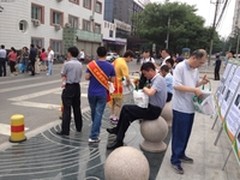 迪信通“送关爱 送祝福” 大型公益活动