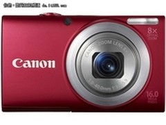 佳能明星产品 佳能 A4000IS红色售1188