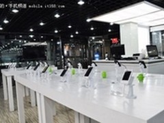 华丽蜕变 盛装起航 摩文中天店6.9开业
