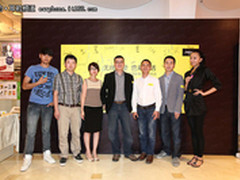 享受无线色彩生活 捷波朗高层专访实录