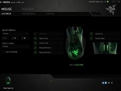 Synapse2.0 Razer将云技术用于经典产品