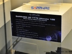散热体积很宠大 蓝宝推出静音版HD7770