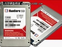 源科推出箭鱼六代新品