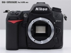 39点自动对焦系统 尼康D7000售价7099元