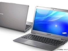 全能冠军  三星超极本530U