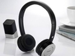 深夜静享欧洲杯雷柏多接口无线耳机推荐