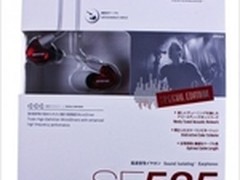 舒尔 SE535入耳式耳机 红色 全球限量版