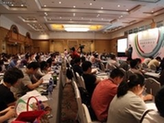 数据中心的绿色节能 降低PUE之空调系统