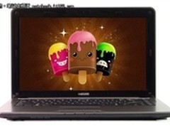 高贵典雅上班首选 五款热门商务本推荐