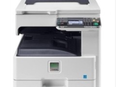 高效节能京瓷FS-6025MFP/B数码复合机