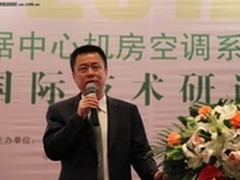 加深国际交流 推进绿色标准