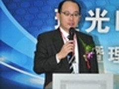 投影新军理光：