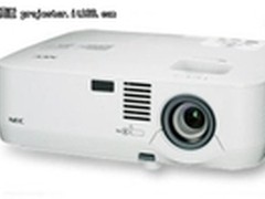 强防尘能力 NEC NP530C特价送幕布