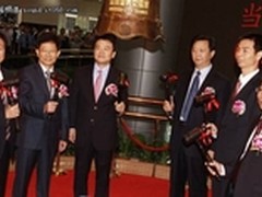 实至名归的荣耀 奋达科技创新起步