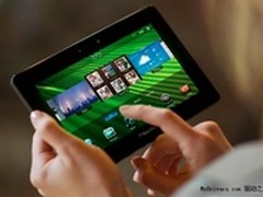 度日艰难 RIM停产16GB版黑莓PlayBook