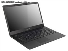 时尚潮风范 盘点时下最热门轻薄笔记本