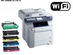 Brother MFC-9840CDW一体机仅售12149元