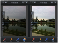 iPhone实用技巧：阴天也能拍出好照片