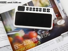 不见不散 感恩许愿墙跟帖火热征集中