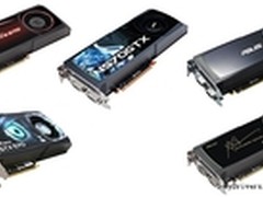 只怪GTX570库存太多 GTX660憋着不上市