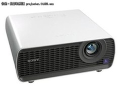 节能型商教投影机 索尼EX121热销报价
