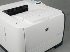 打印负荷量大 惠普P2055dn特价2880元