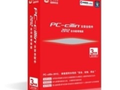 趋势提醒欧洲杯球迷小心“观赛陷阱”