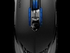 技嘉Aivia Krypton 双底盘专业游戏鼠标