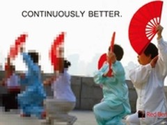 Red Bend加入TD展团将赴2012亚洲通信展