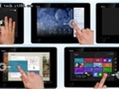 在Android平板上测试Windows 8 RP程序