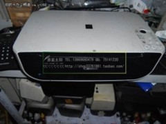 佳能Canon MP198异物进入故障处理方法