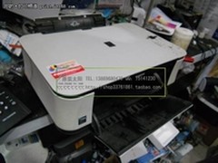 佳能MP258进纸器齿轮错位的故障处理