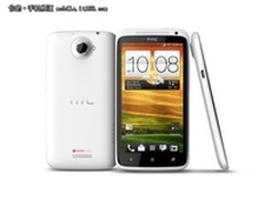 0.7秒神速启动 HTC One X仅售价3380元