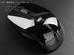 帅气跑车造型 雷柏3710P无线鼠标售159