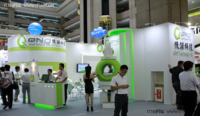 侠诺大带宽路由器亮相2012台北电脑展