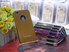时尚霸气保护帝 iphone4s手机壳仅售68