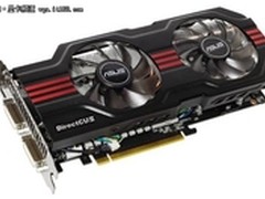 备战暗黑3老机器怎升级 华硕显卡任你选