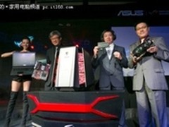 华硕ROG台式机 全新效能再造极限巅峰！