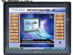 全能型威纶通触摸屏引发网络爆销