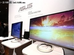 华硕全新MX系列IPS液晶亮相台北电脑展