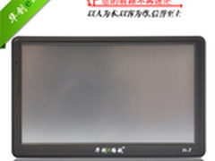 导航加娱乐，华创e路航H-7特价上市